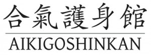 AIKIGOSHINKAN Logo mini